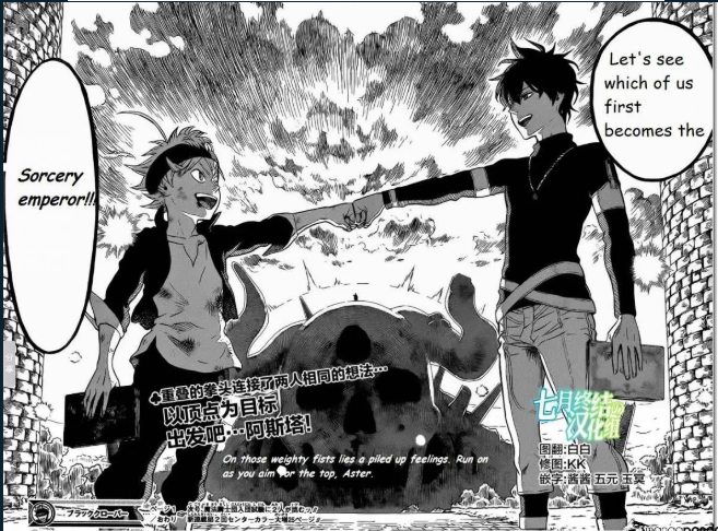 Black Clover