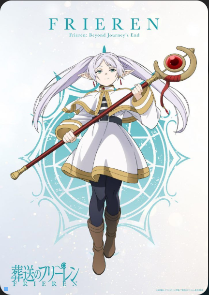 Frieren: Beyond Journey's End