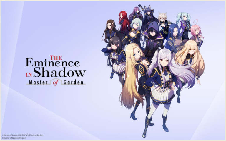 The Eminence in Shadow