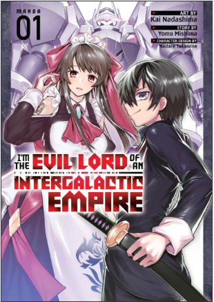 I'M THE EVIL LORD OF AN INTERGALACTIC EMPIRE!