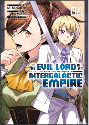 I'M THE EVIL LORD OF AN INTERGALACTIC EMPIRE!