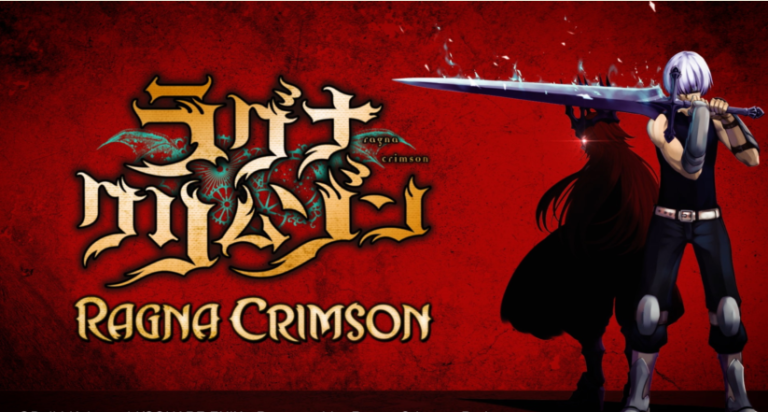 RAGNA CRIMSON