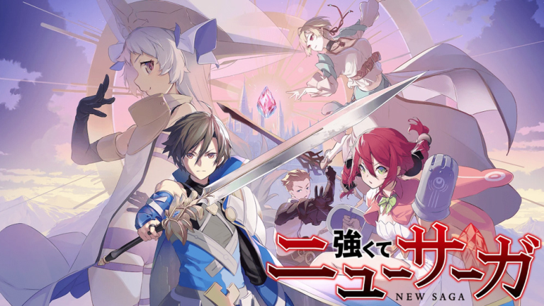 Tsuyokute Nyu Saga