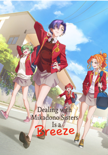 DEALING WITH MIKADONO SISTERS IN A BREEZE 