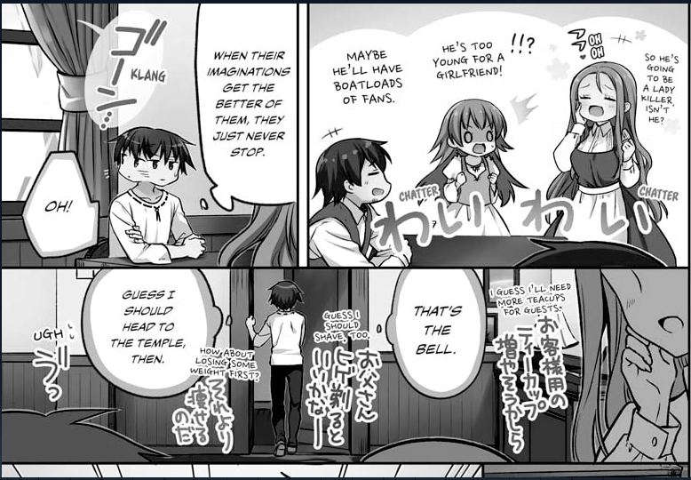 Hero Without a Class: Who Even Needs Skill!